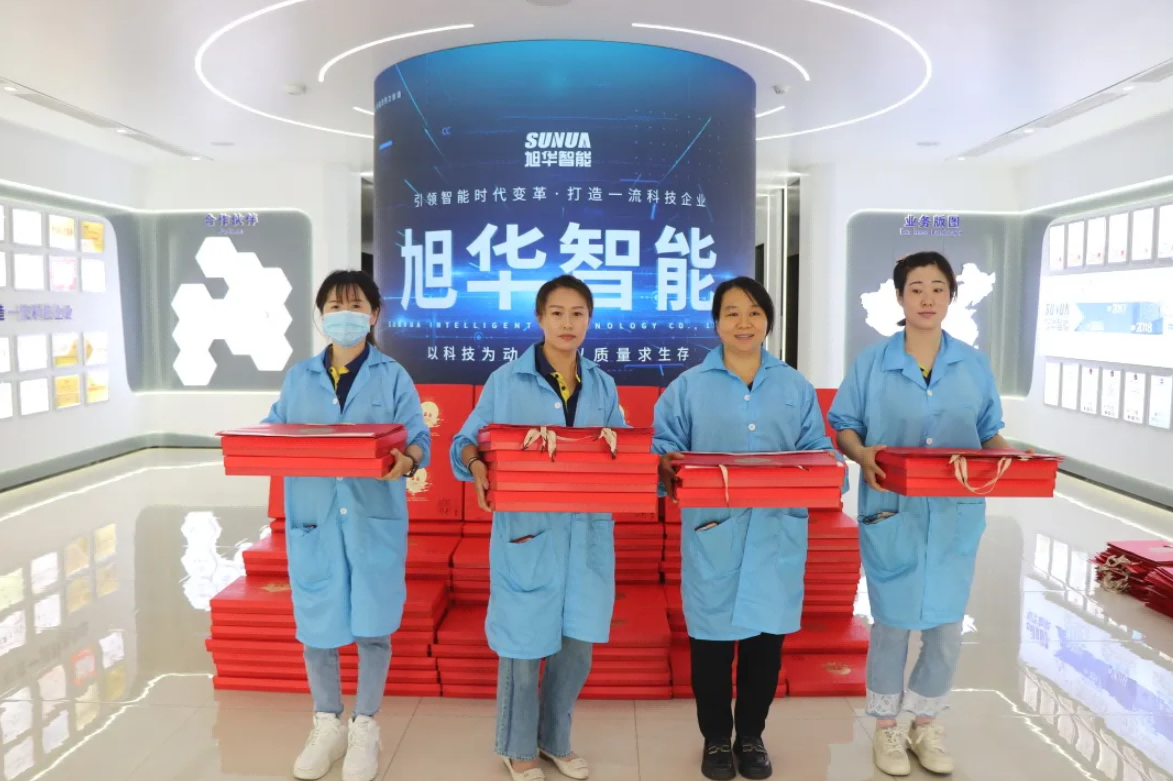 心系员工，情暖中秋 ▏ ■十大网投平台排名 智能为全体员工发放中秋节福利！