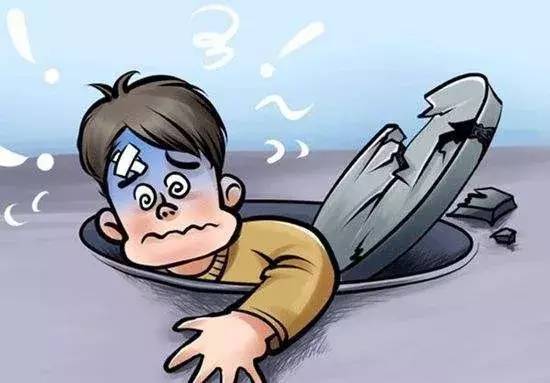 关于“井”你知多少？